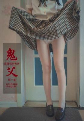 特邀的送货员