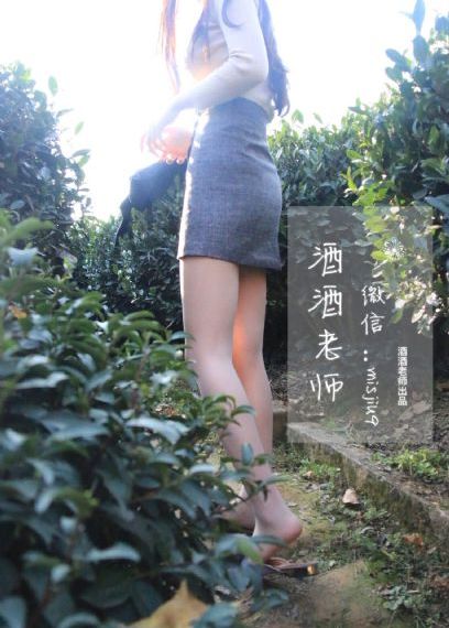 王牌特工2黄金圈