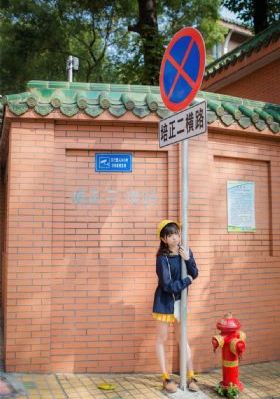 内衣办公室1—3旧里番