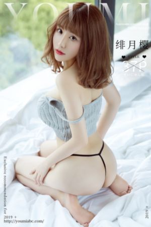 闪亮茗天