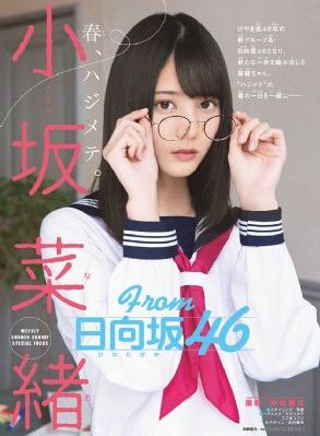 召唤魅魔竟是妈妈来了