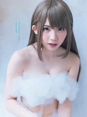 小向美奈子在线