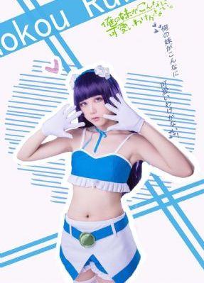 姐妹5