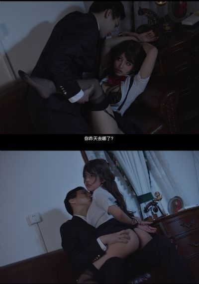 《女教师2hd》